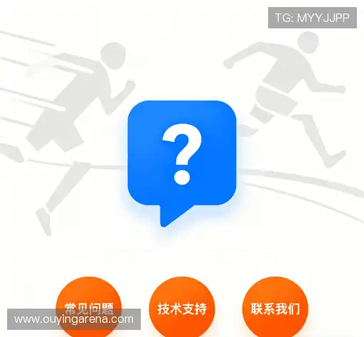 解答汇编