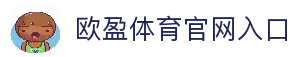 客户端下载
